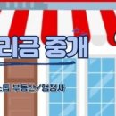 김선형 세무사 이미지