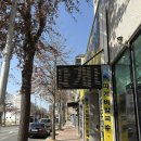 중섬로 | 작은 전복의 맛도리 울릉도 태양식당 포항 상도점 따개비칼국수 후기