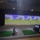 수영스크린골프 이미지