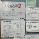현대프라임스포츠센타 | 현대프라임스포츠센터 평일 자유수영 후기, 화목 점심 타임 황제수영 꿀팁