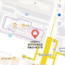 갤러리아압구정CP컴퍼니