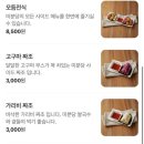미분당 네이버블로그