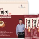 월드씨앗건강 이미지