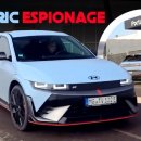 현대(아) 이미지