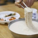 유달콩물본점 이미지