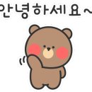 콘이코니 이미지