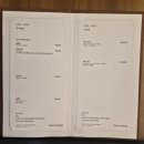 천안동남소방서 화장실 | 소노벨 천안 EAST타워 스위트 스탠다드 트리플 취사 객실 후기 구조·편의시설·맛집 총정리