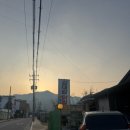 김대감닭발집 이미지