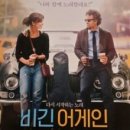 돈담음