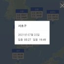 한강패션 이미지