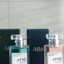 힐링아토 | [Review] 겨울철 환기 대신 은은한 힐링, 아토(ATO) 룸스프레이 & 드레스퍼퓸 솔직 후기 🌿