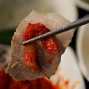 돈수백 이미지