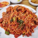 국민아구찜9900 덕천점 네이버블로그