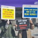 자원순환체계 정비! 종이팩 분리배출함 설치 약속 촉구! 소비자단체 기자회견