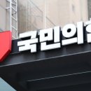 중앙전산기획