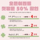 예뻐졌다전포점