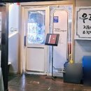 상록수로 44 이미지