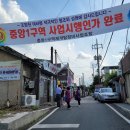 하이개발 이미지