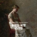 에이바헤어 구리수택점 네이버블로그