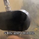 숲칼프 수원호매실점