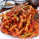 강남대구탕