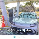 표선민속마을 해비치 해변 공영주차장 네이버블로그
