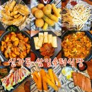 풍영식당 네이버블로그