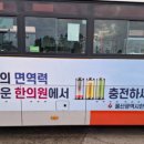 황명수한의원 이미지