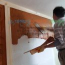 숨쉬는황토방