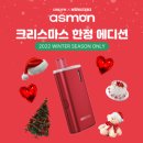 청주유성전자담배 이미지