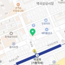 파리바게뜨 역곡역점 이미지