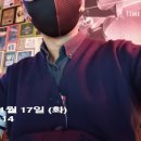 여우당구장 이미지