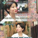 김미용실 이미지