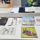 익산문화원 이미지