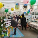 상도3동주민센터 이미지