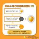 노정신건강의학과의원 네이버블로그