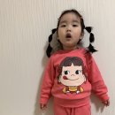 떼르드마망