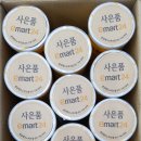 이마트 분당 이미지