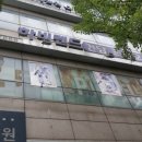 하비랜드 네이버블로그