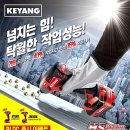 (주)임팩트인 이미지