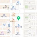 둔산한빛내과의원 이미지