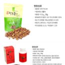 보민농장 이미지