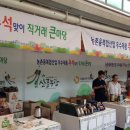 큰마당 이미지