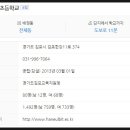 김포한강5로-L 이미지