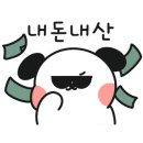 리이케 커피(liike coffee) 이미지