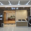 서울성모장례식장 | 서울성모병원 장례식장 주차 및 시설 정보, 3일 장례 후기