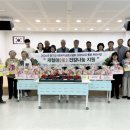설악면 경기일보