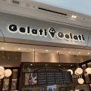 젤라띠젤라띠 스타필드 하남점(Gelati Gelati) | 하남스타필드 젤라띠젤라띠 젤라또 맛집, 이탈리안 디저트 후기