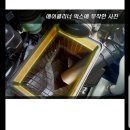 원주 카센타 이미지