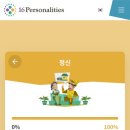 그날 이미지